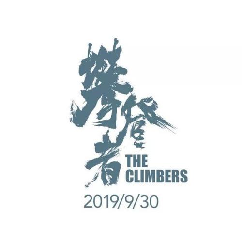 假高中毕业证读高职扩招